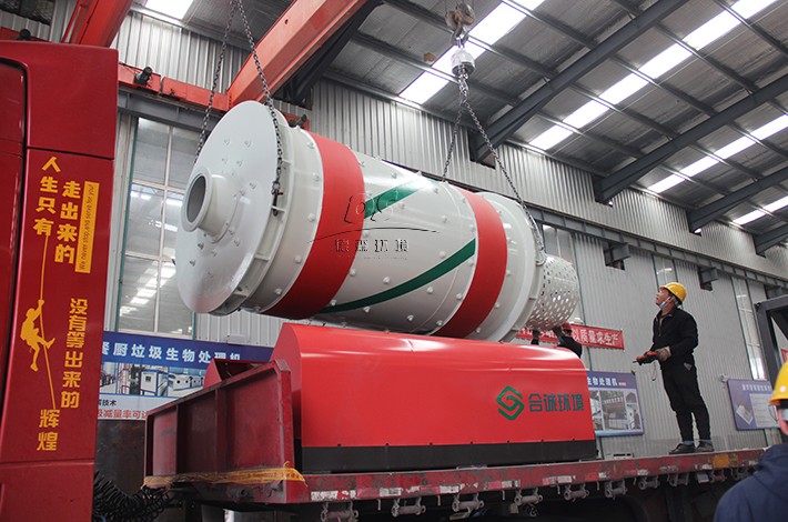 撬裝式土壤淋洗模塊生產(chǎn)車(chē)間