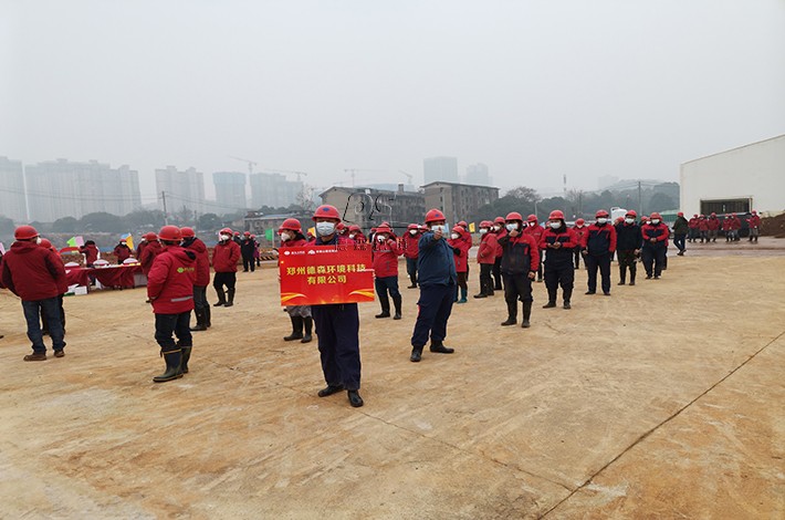污染土壤修復