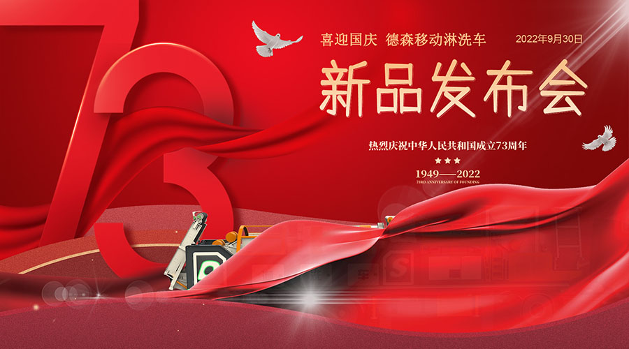 微信圖片_20220929170506.jpg