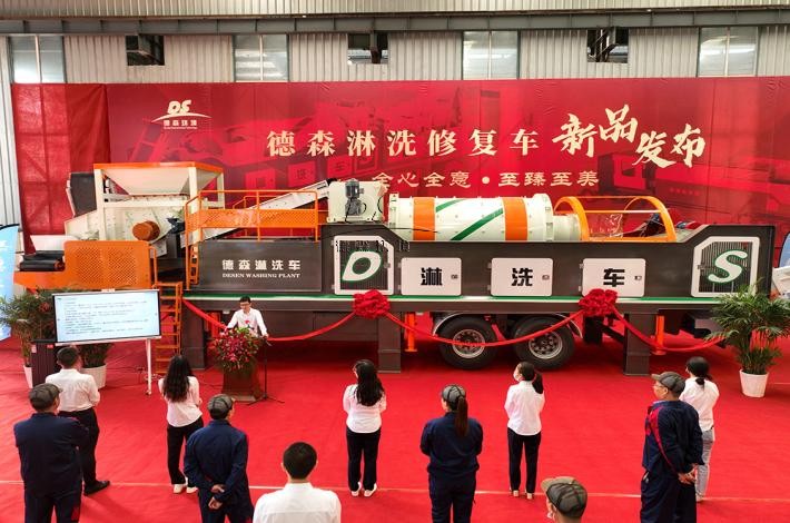 移動(dòng)淋洗修復(fù)車