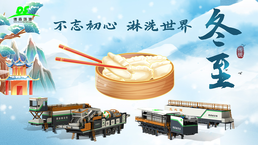 圖層 7.png